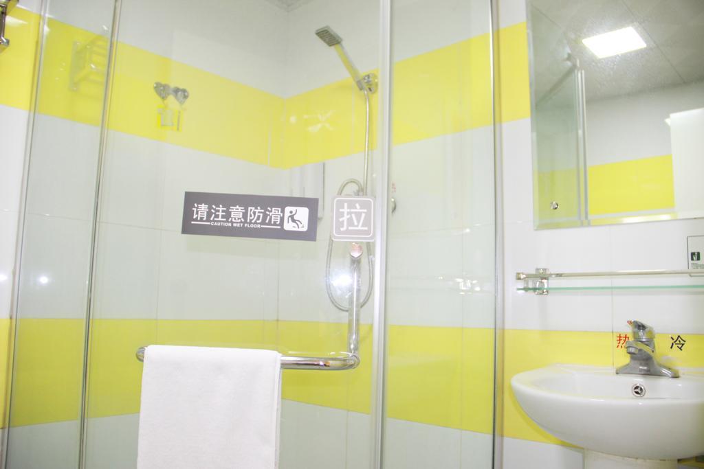 7Days Inn Beijing Railway Station Guangqu Gate Metro Station Quarto foto